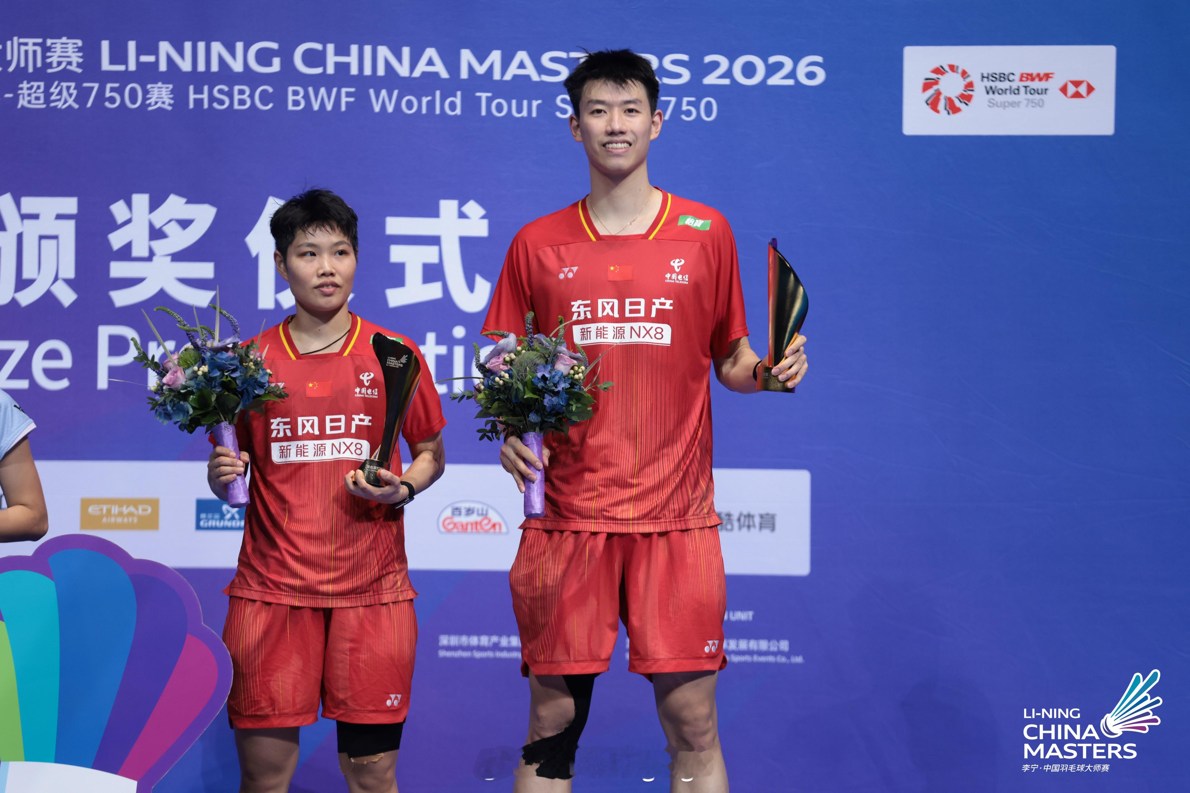 2026中国羽毛球大师赛 国羽最终冠军榜混双：冯彦哲/黄东萍🏅 ​​​