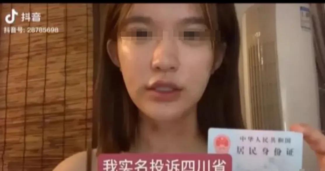 网红脸基本等于弄虚作假、拳师、小仙女、普信女、低学历。大家同意吗？