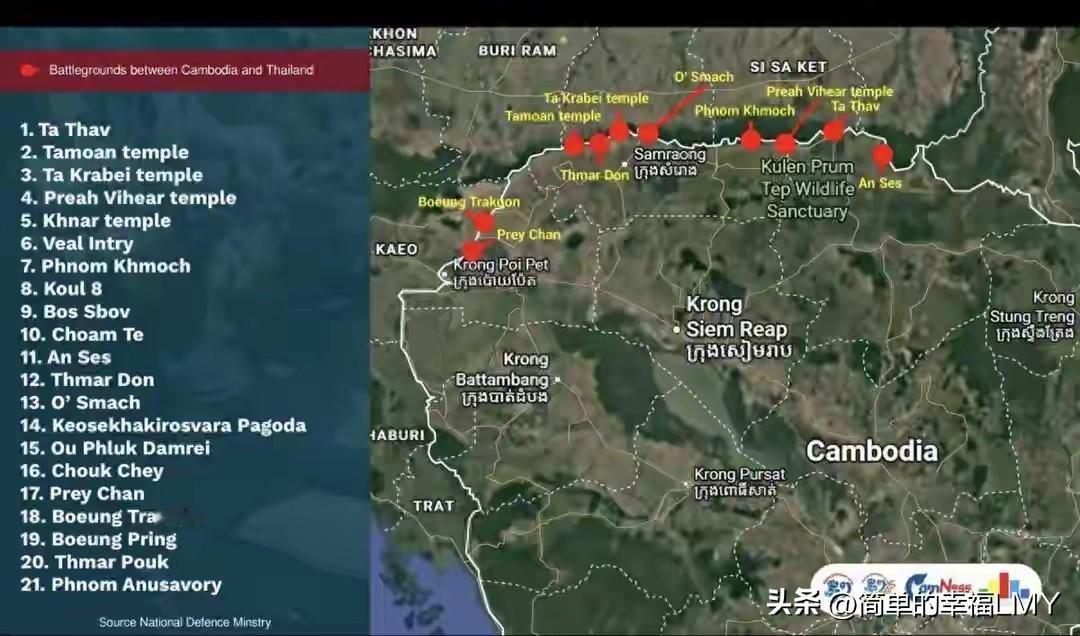 可怜之人必有可恨之处！柬埔寨对电诈的纵容真是令人难以同情，泰国教训一下柬埔寨也是