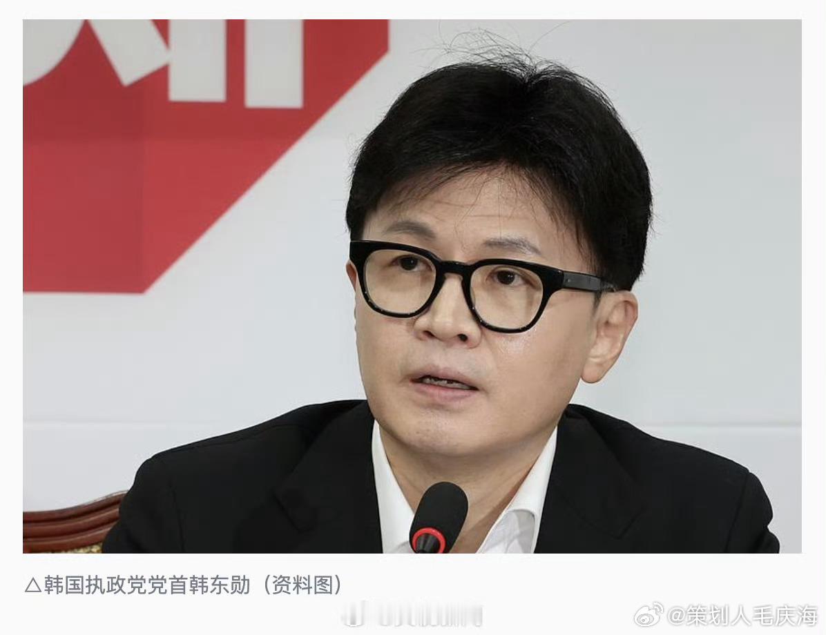 冲冠一怒为红颜，为伊消得人憔悴[允悲][允悲]👇👇👇👇👇👇 尹锡悦下