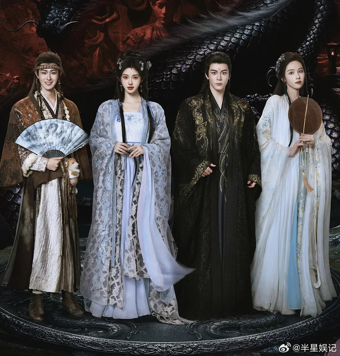 平番做不到这种地步，不要说平番