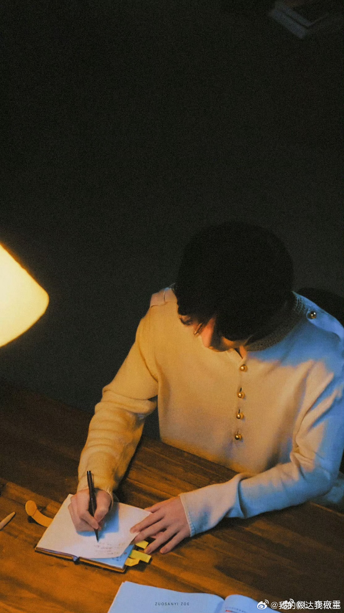 成毅两京十五日cy成毅朱瞻基┈┅✣𐄚∗𐄚✣┈┅✣𐄚∗𐄚✣┈┅✣𐄚∗𐄚