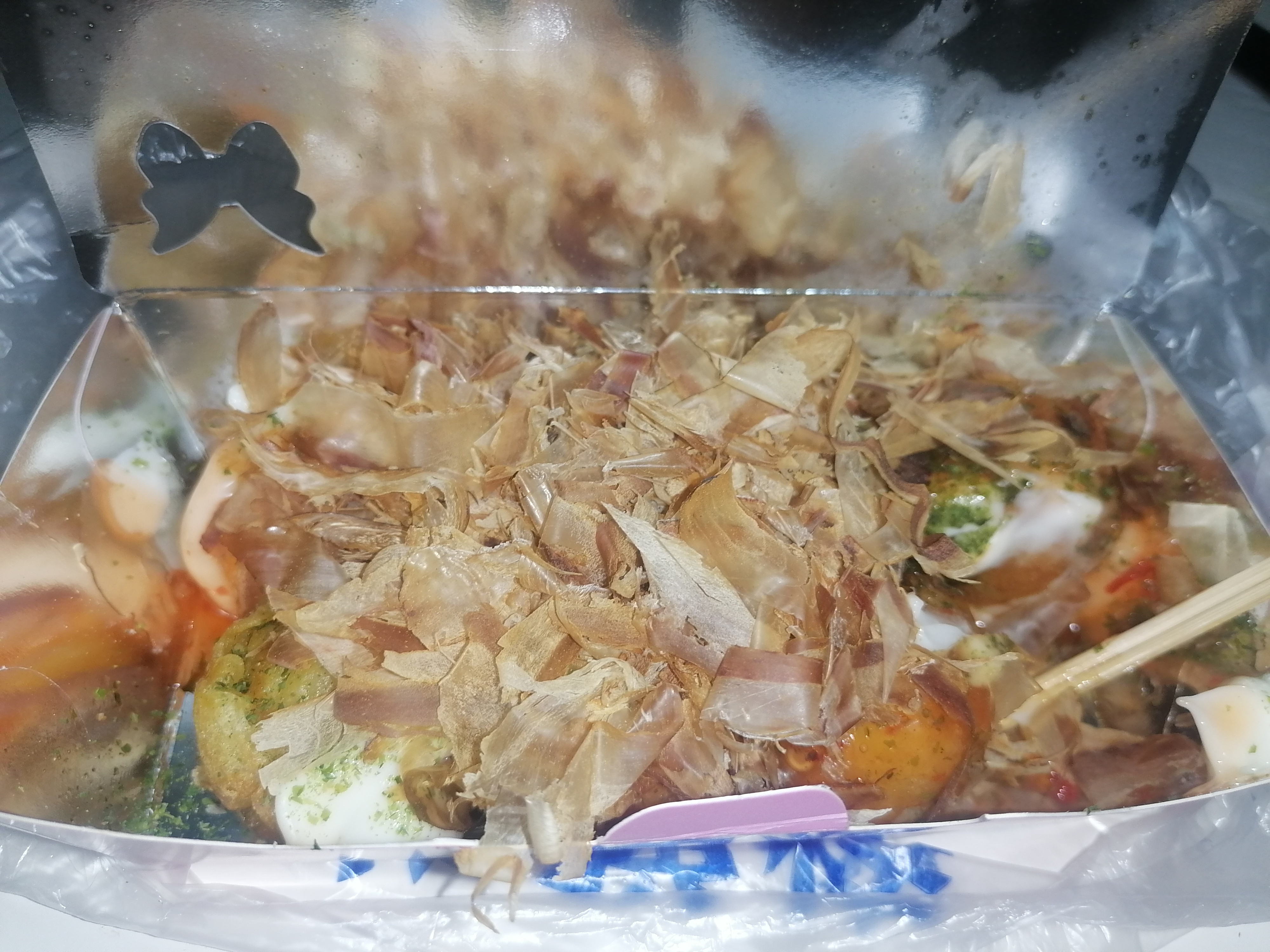 依旧章鱼小丸子 