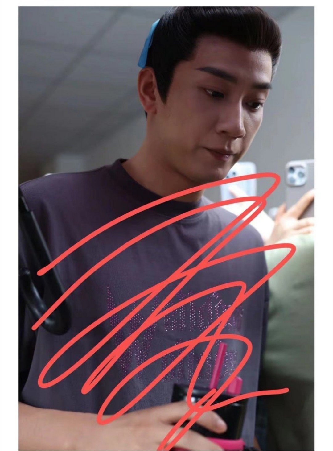 王子奇  榜上佳婿 4.30出妆路透[哆啦A梦害怕]来审判一下 ​​​