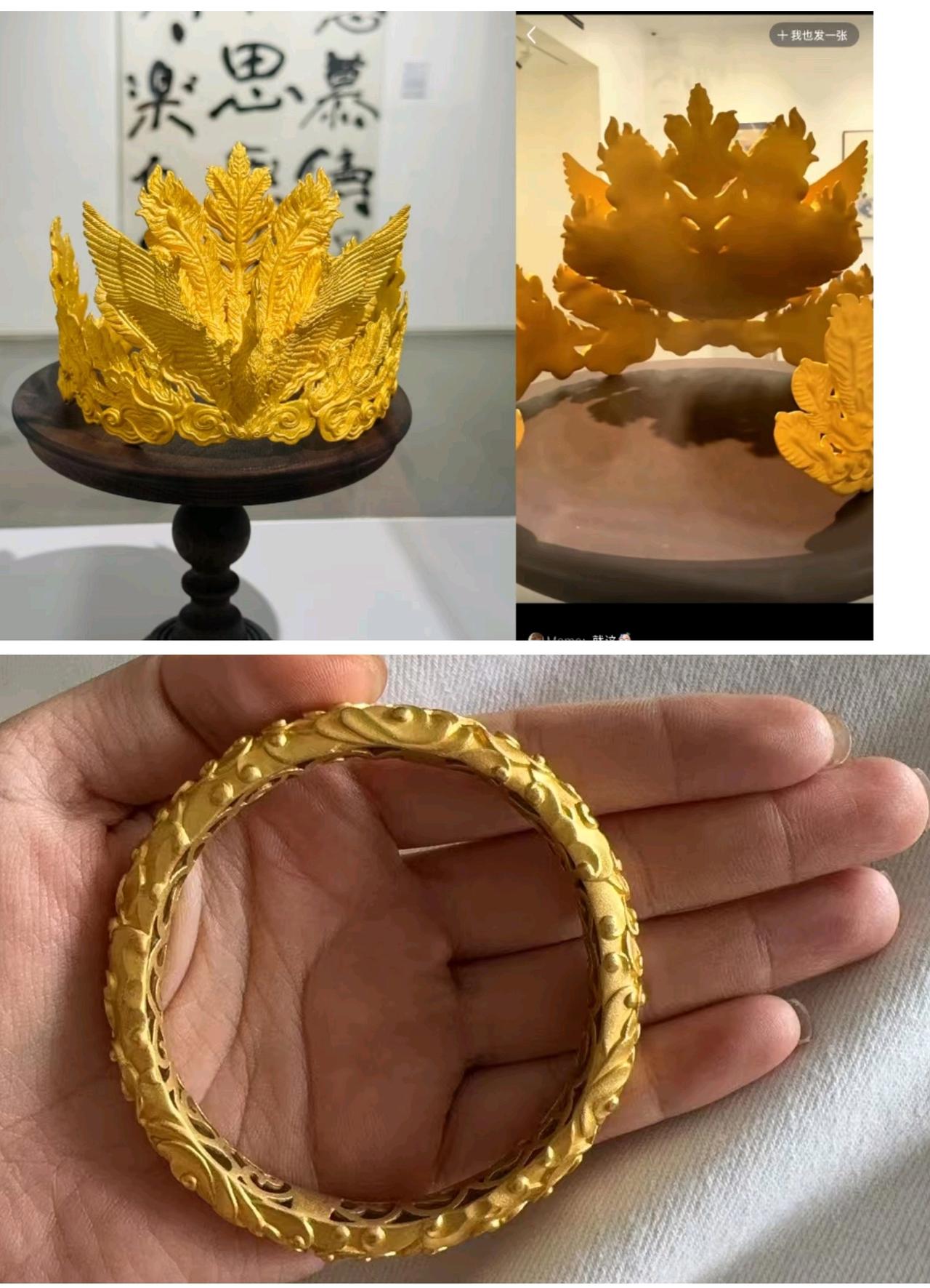 现在可算有戏了！
这下算是破案了
源头竟然在美术馆那儿！原来这凤冠本身该待的地方