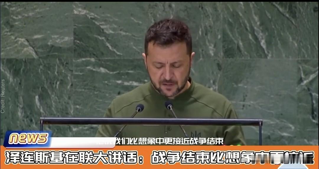 当今世界三硬汉，“双普”比之也逊色！三硬汉是谁？小泽与内塔及米莱。

1.小泽不