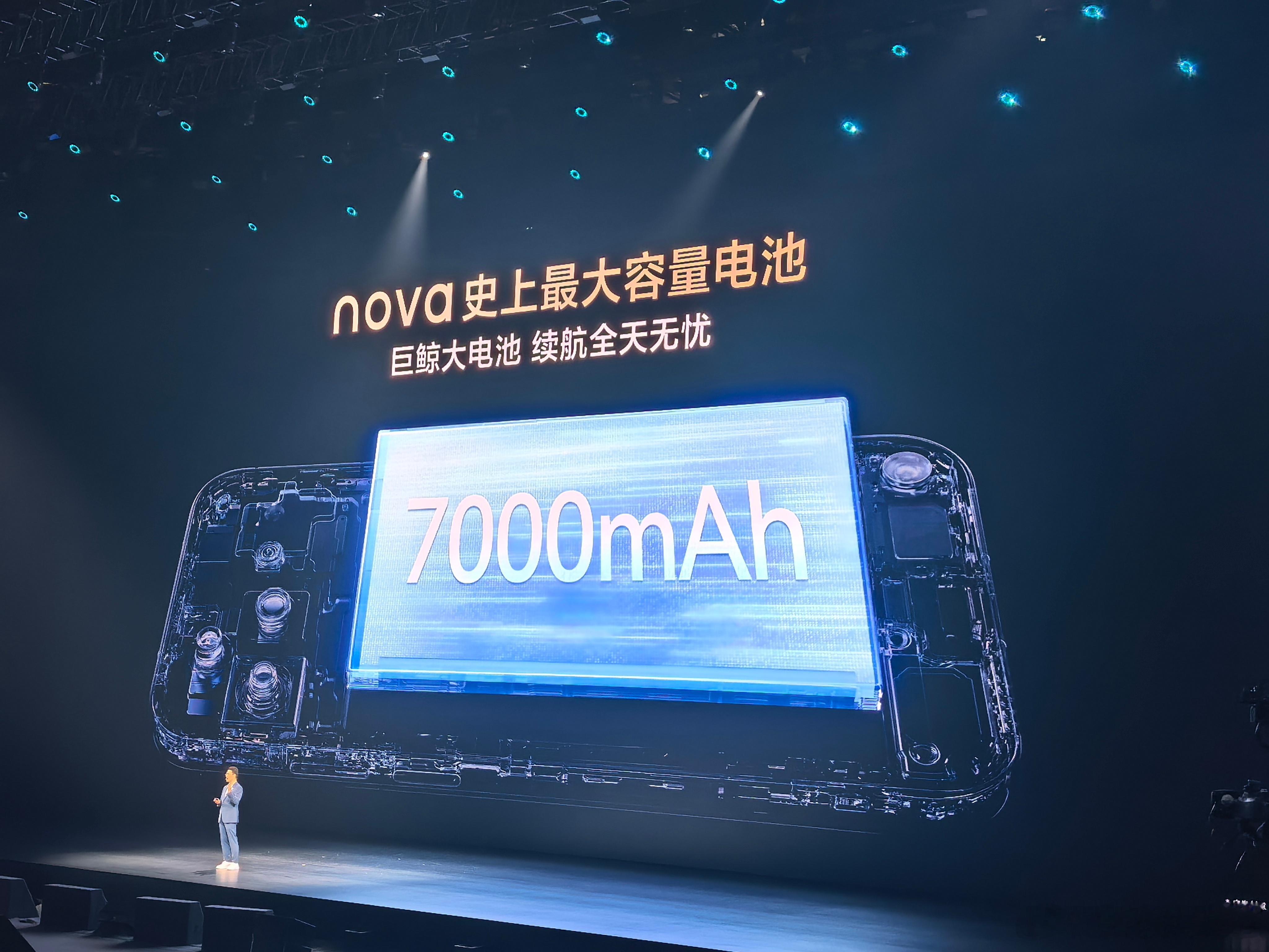 nova16 全系7000毫安电池！ 