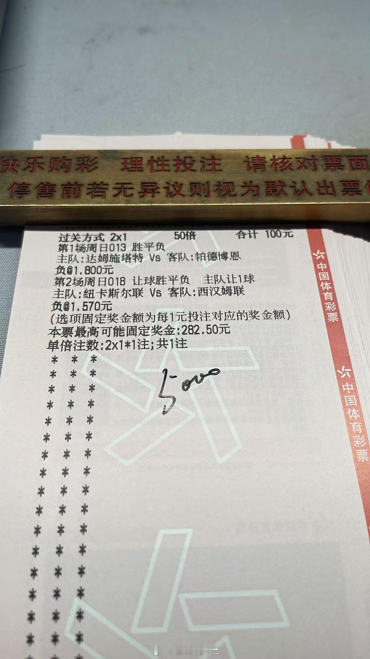 群内江总已经跟上节奏了，祝大哥成功吃🐟！ 