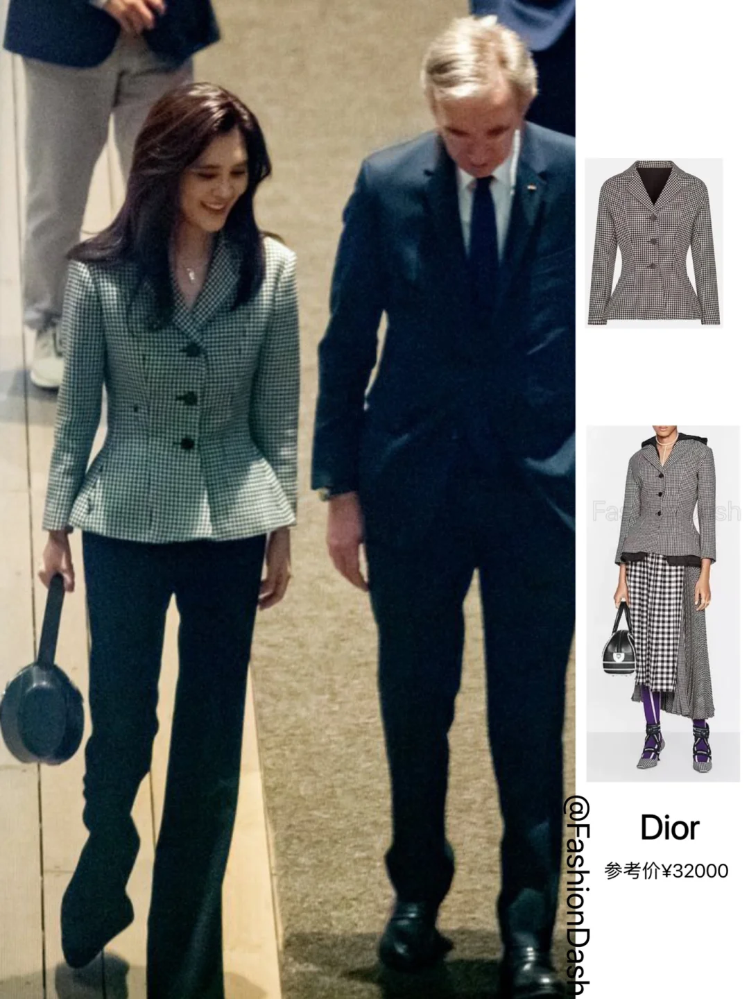 李富真与LVMH总裁同框，经典老钱风穿搭！