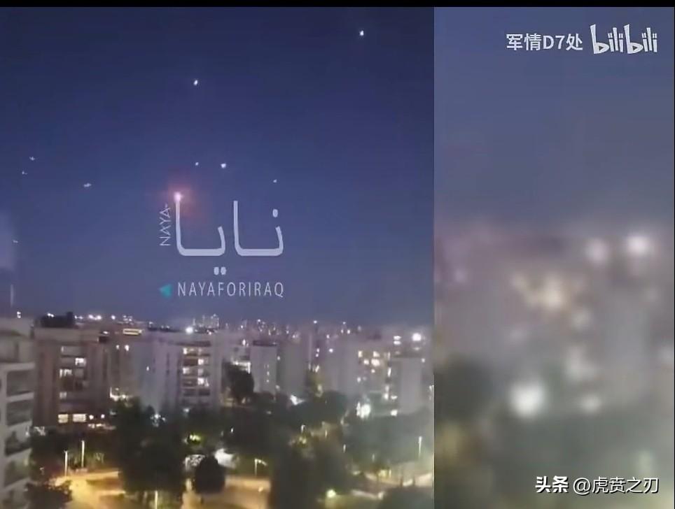 贾巴里表示：“侵略发生后，伊朗立即向不同方向发射了约1200枚导弹。”
评：两天