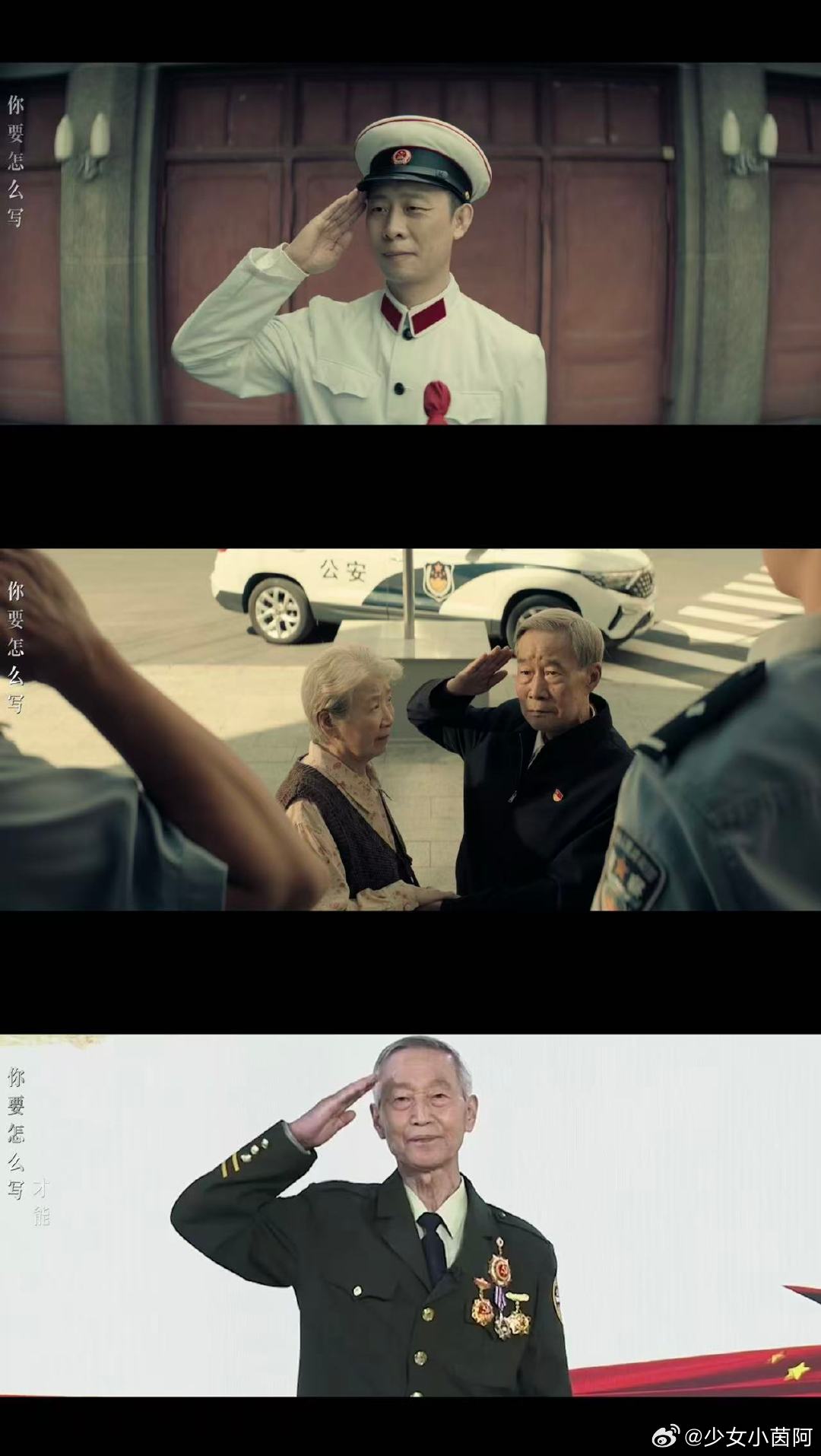 神探之痕迹后劲 王俊凯新片后劲 《神探之痕迹》后劲爆棚！漫长四十五年，四桩悬案牵