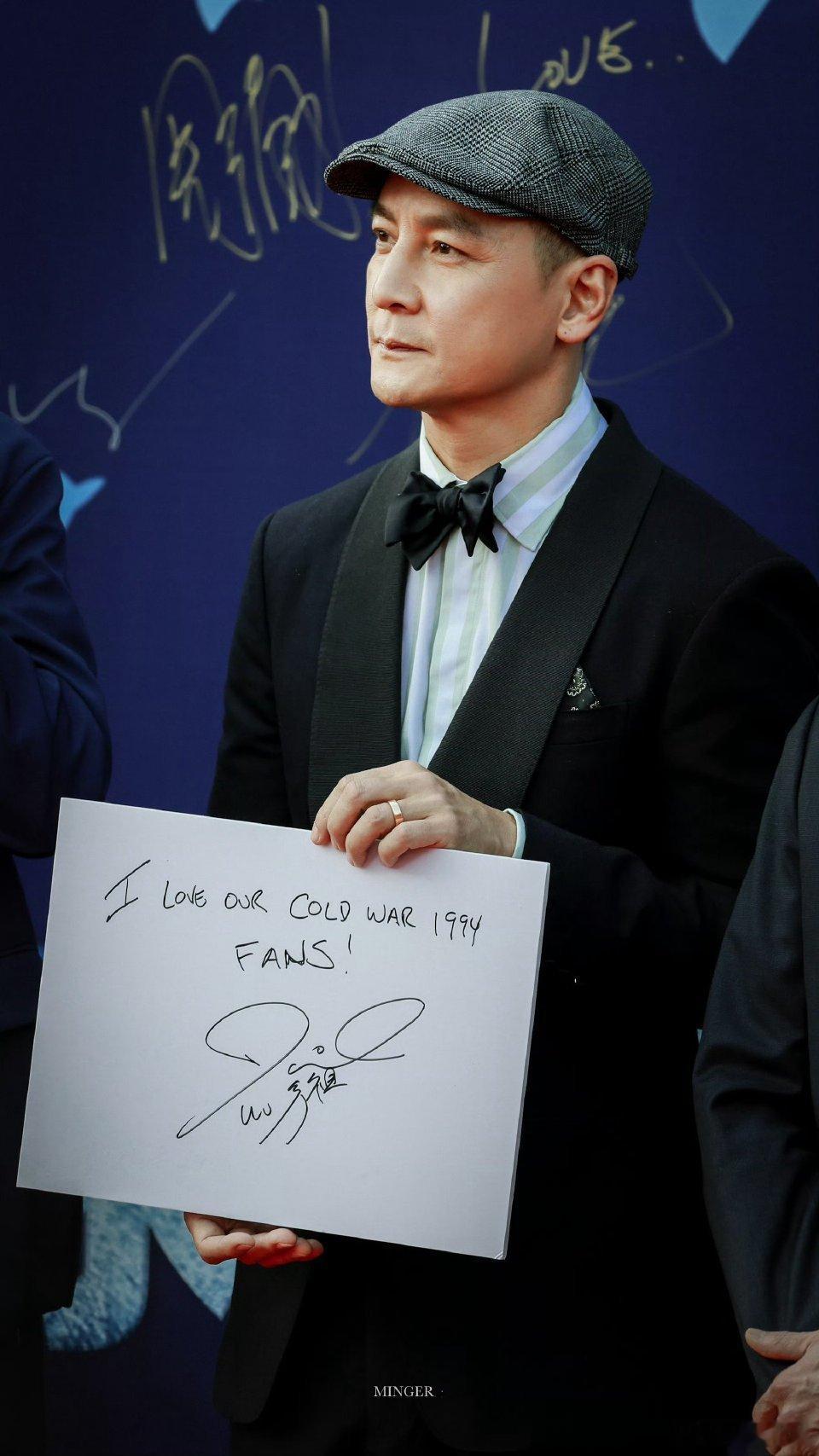 阿祖收到了lazuzu港片黄金实力派全员坐镇叔圈影帝，神仙云集《寒战1994》影