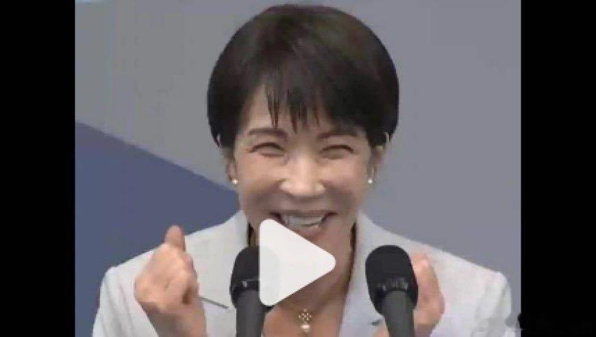 李在明开怀大笑！高市早苗邀请他一起泡温泉 网页链接 来自