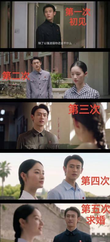 纯真年代的爱情男二女二戏份太少纯真年代的爱情男二女二戏份 纯真年代的爱情男二女二