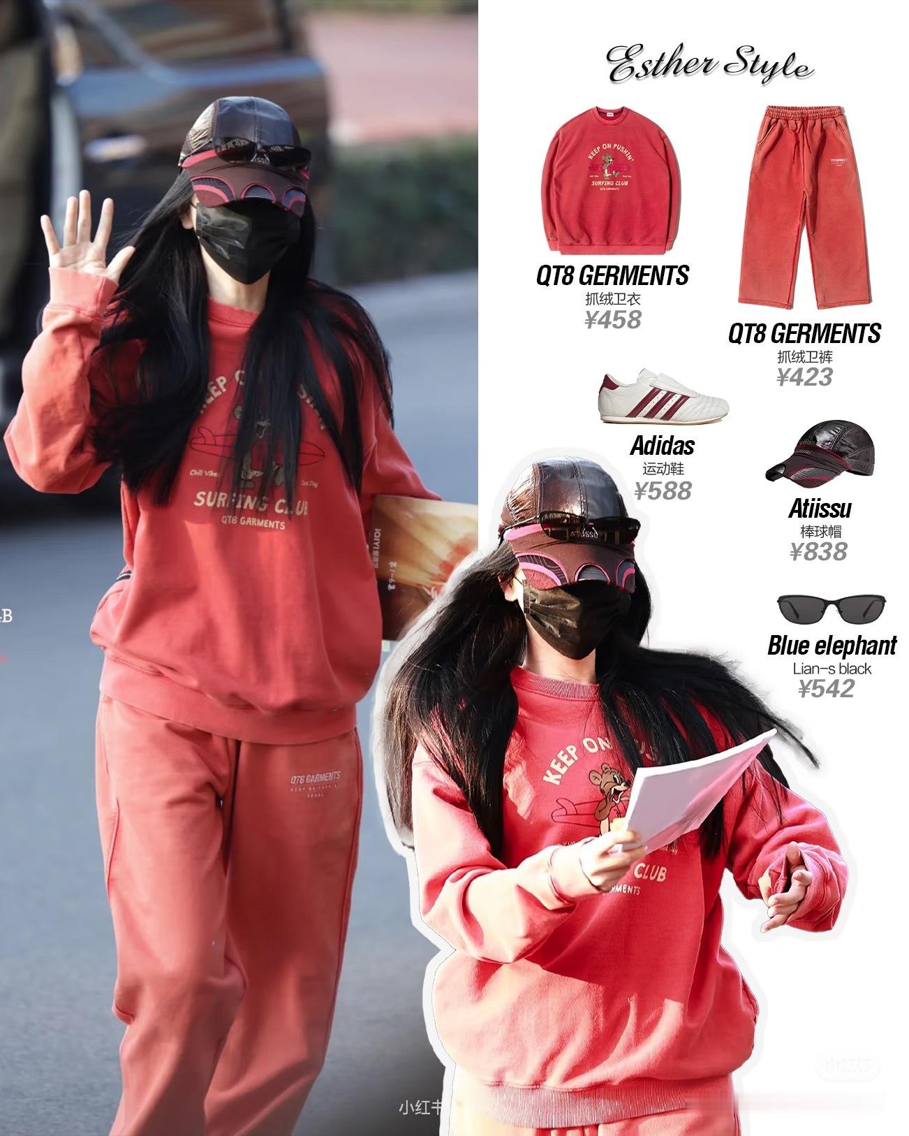 虞书欣云初令上班路透横店时装周开启🔛又get到了这套