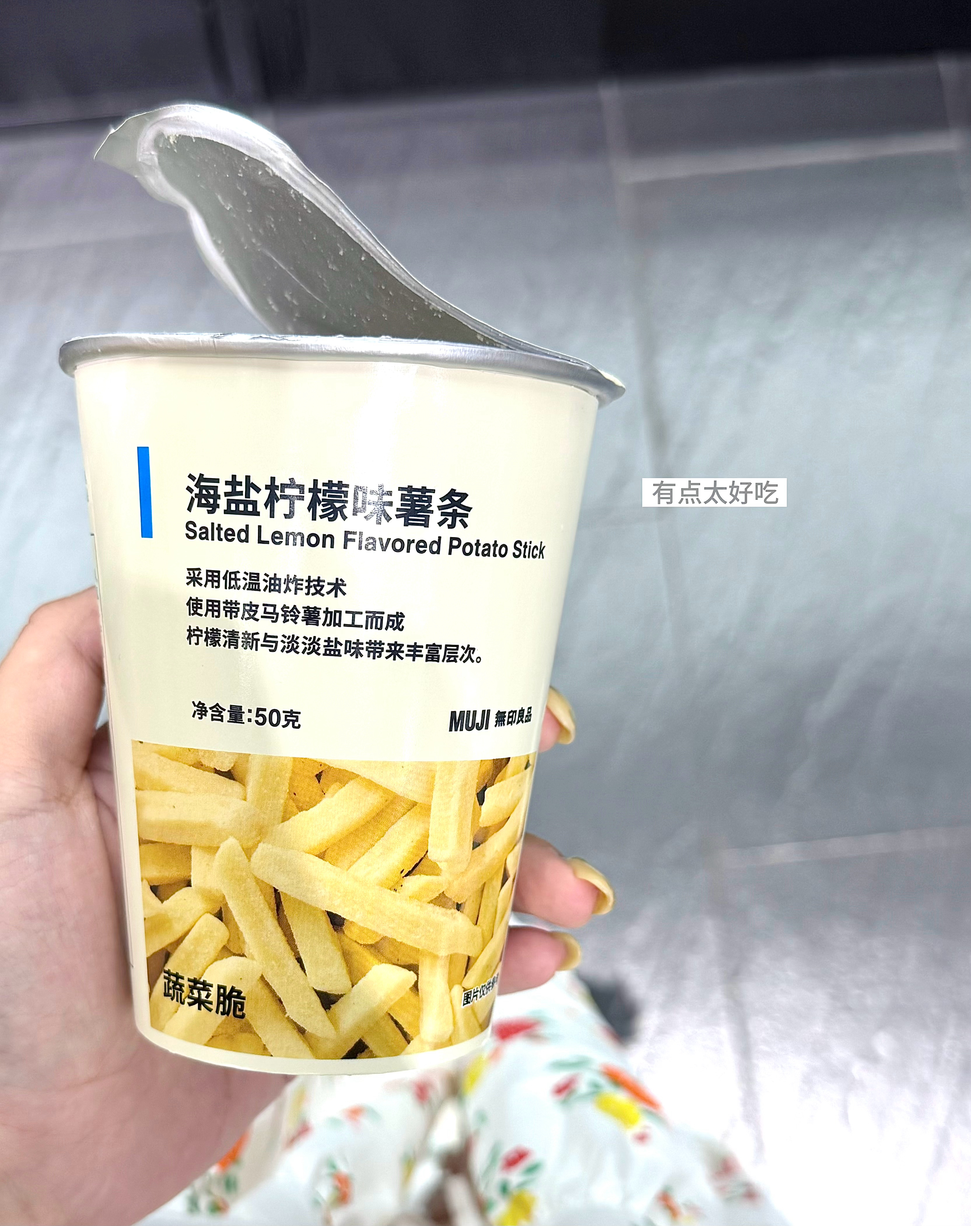 GG  f**king  EZ🕴🏻😶🌫️日常plog 西安