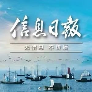 赣州身边事 【一天三个航班直飞北京！赣州完成全国性综合交通枢纽“始发站”关键一跃