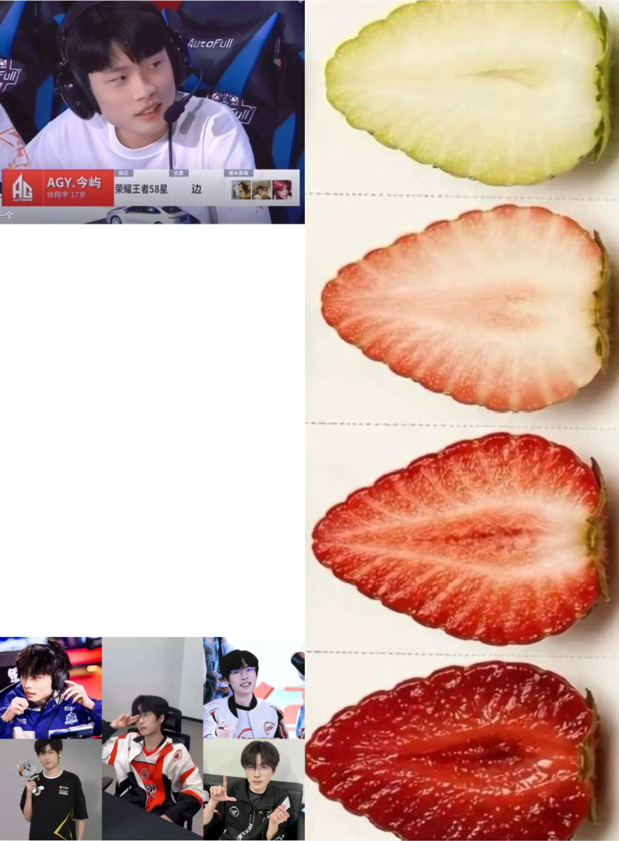 其实，， 