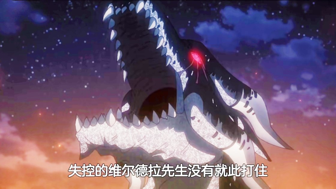 我们暴风组真的好吃啊😋....别的世界线利姆露死后暴风龙就一边流泪一边发狂了(