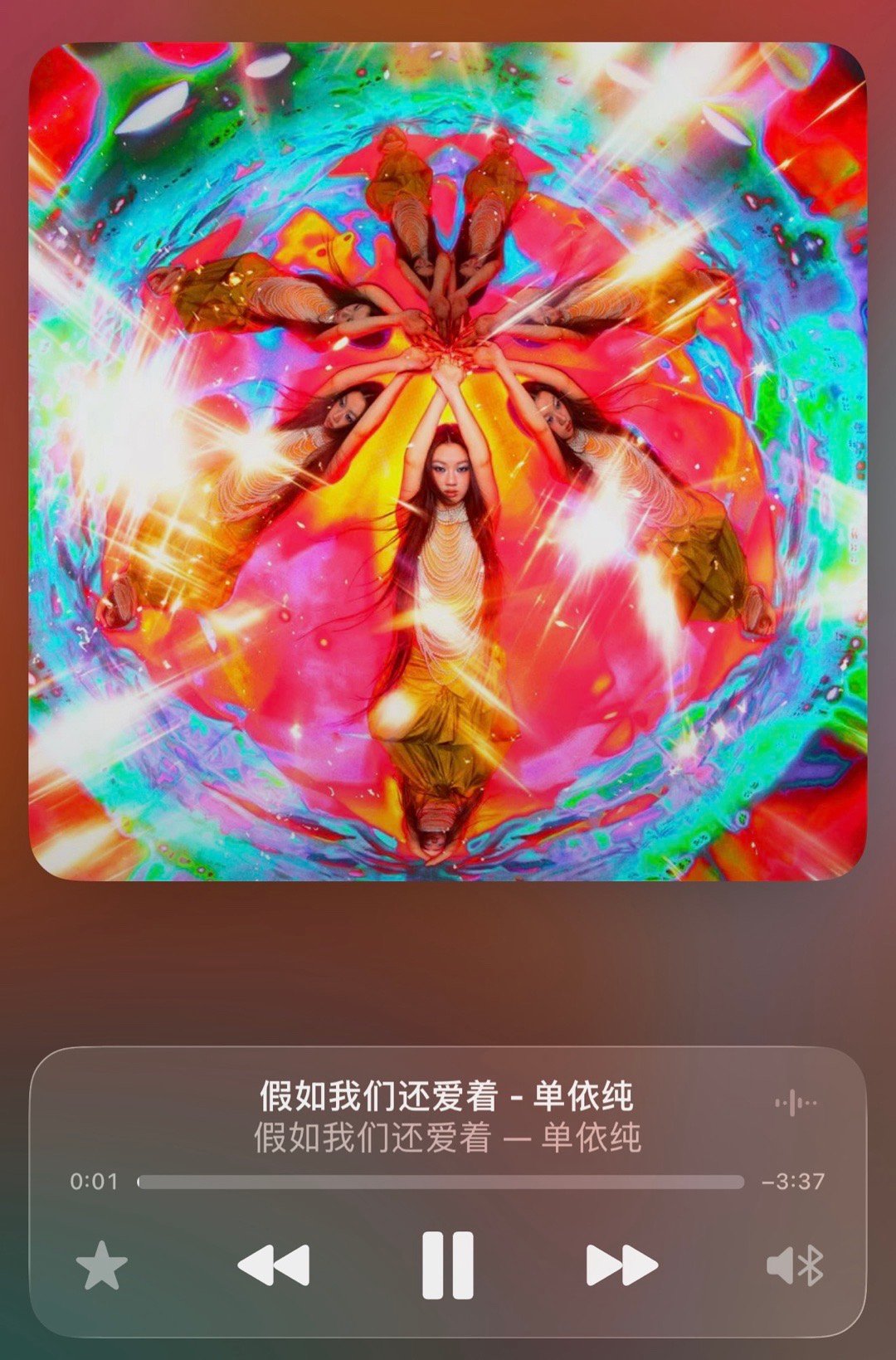 常石磊很懂天后该唱什么，单依纯终于有了自己真正意义上的成人苦情曲 