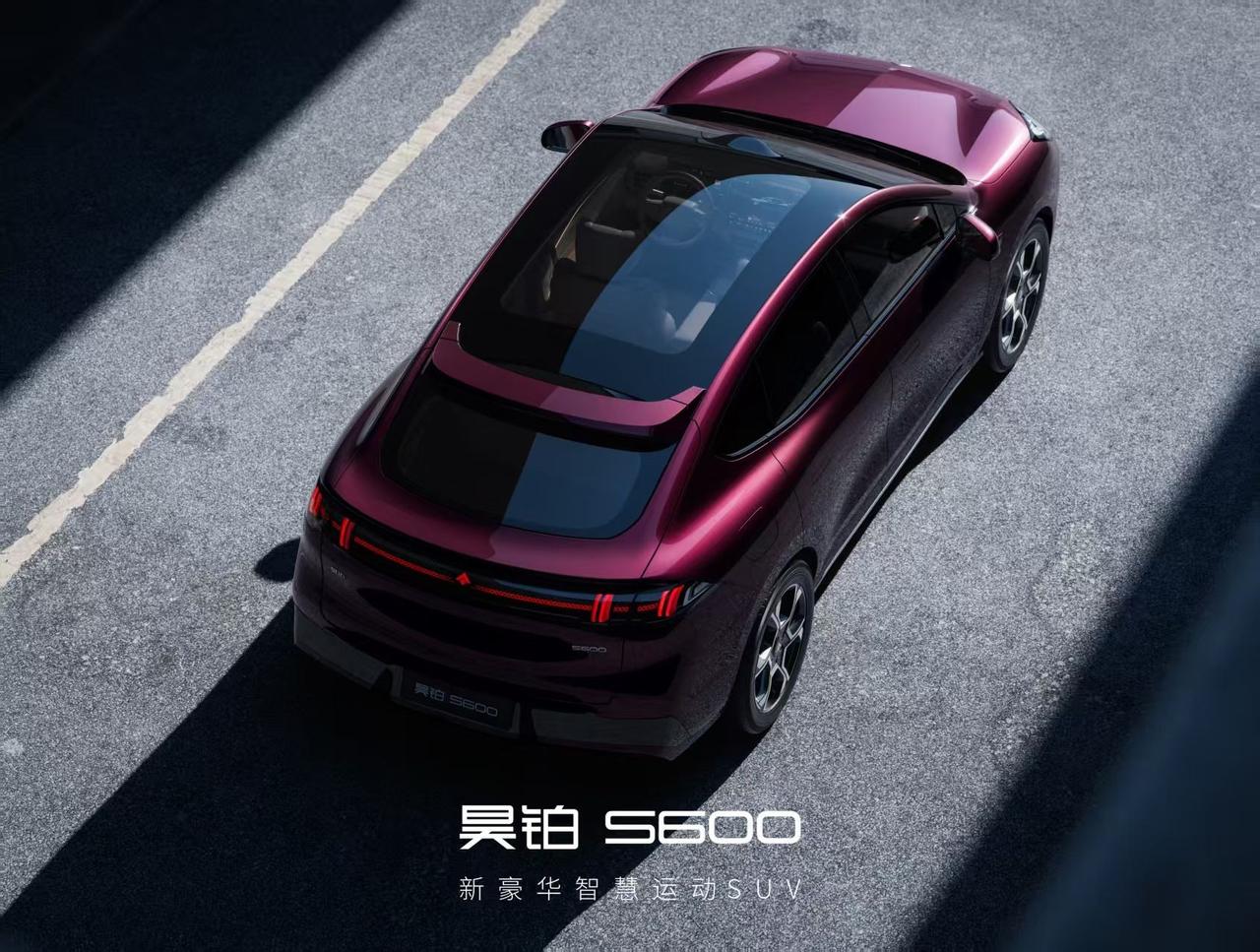 昊铂S600车长竟然超5米，轴距近3米，实在是太心动了。我的昊铂HT就觉得够大了