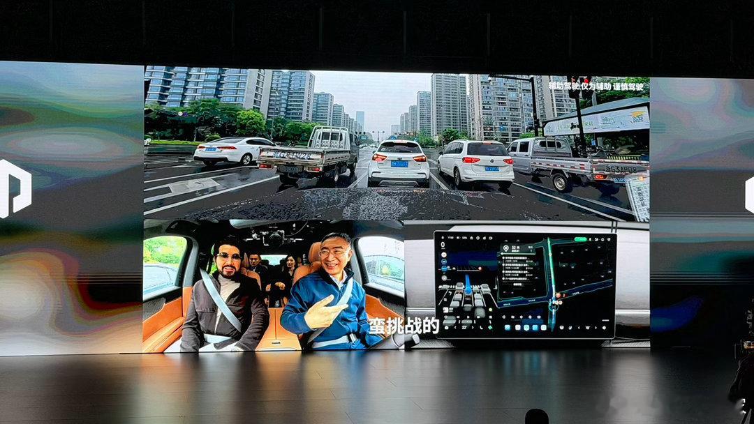 零跑D19代言人-费翔从美国纽约直飞金华，白天体验D19的智驾，入夜来到上市会现