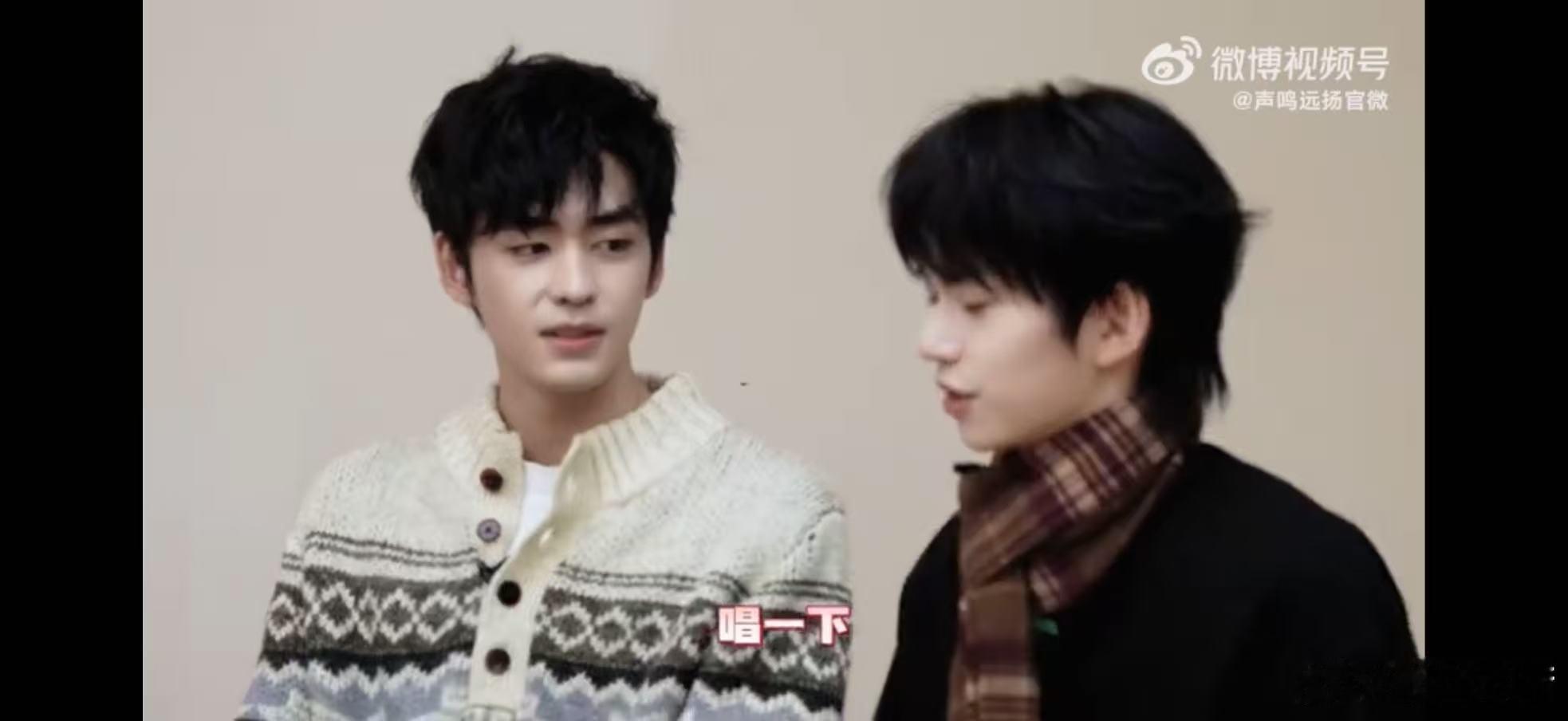 苏有朋苏有朋给声鸣远扬选手上大师课声鸣远扬救命！声生不息追星天花板！陈若彤带魏忠