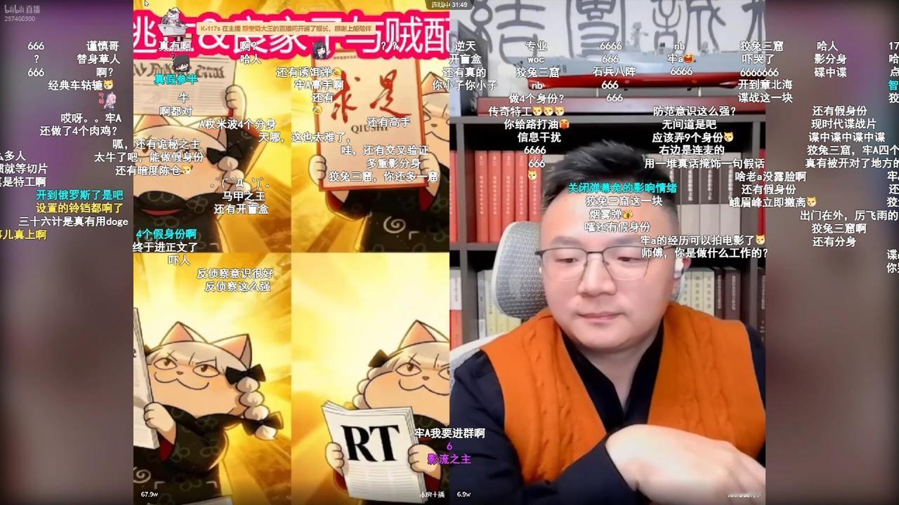 牢A说了,资产一个亿人民币的去美国就是个屁,会被美国各种税费收割，剩下的钱绝对没