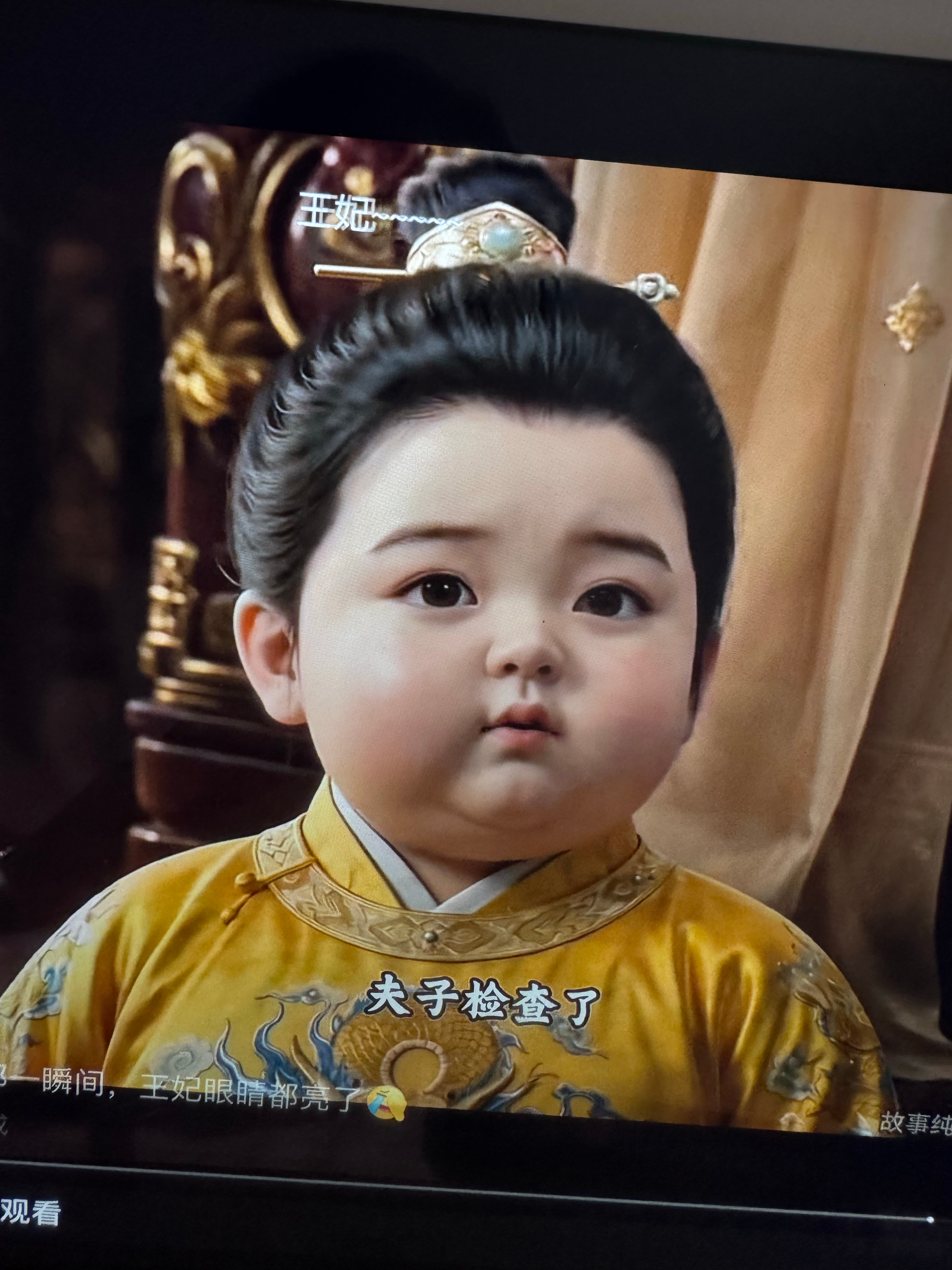 咋这么萌这个小胖墩 