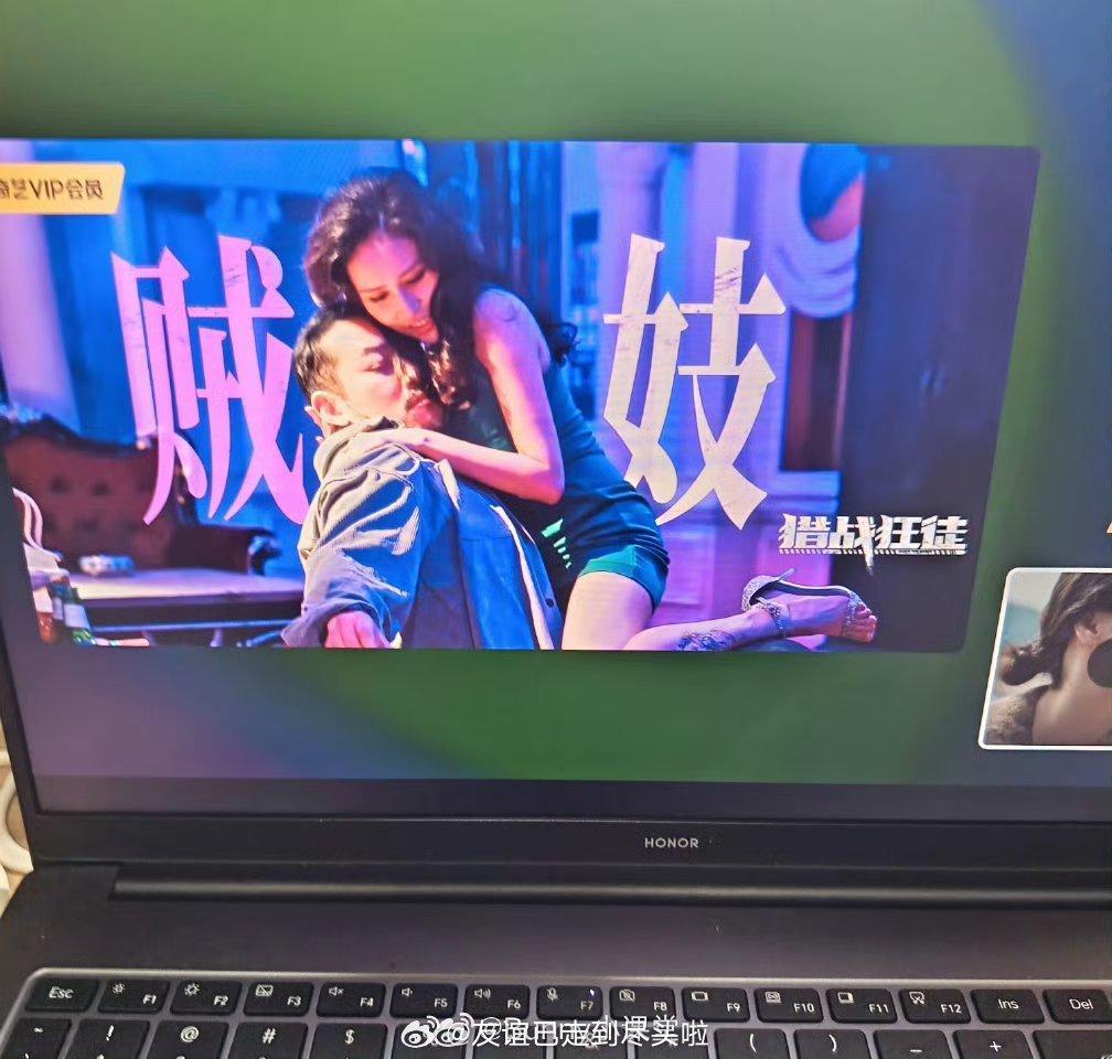 多位网友质疑爱奇艺暂停页的广告为非健康内容，错误引导观众，目前爱奇艺官方已回应，