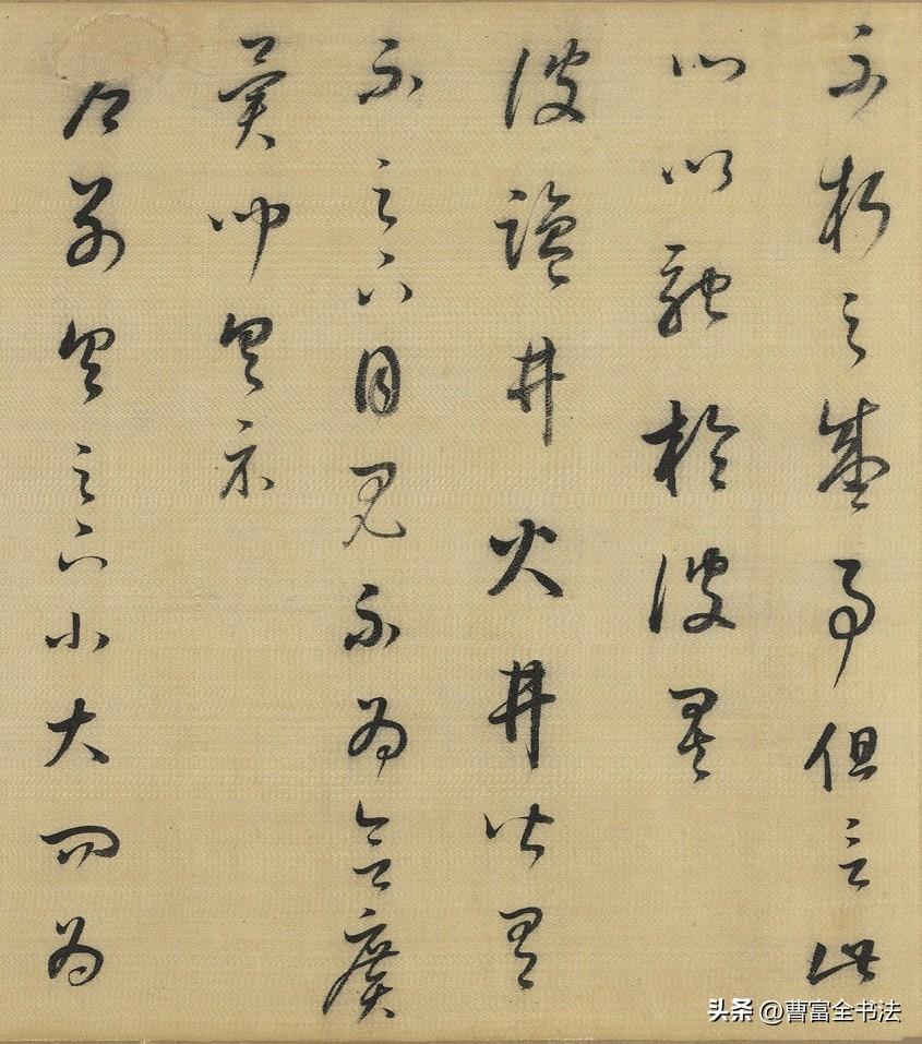董其昌临王羲之《十七帖》，墨迹与碑刻同框对照，一眼看懂临帖的核心真谛。他从不死板