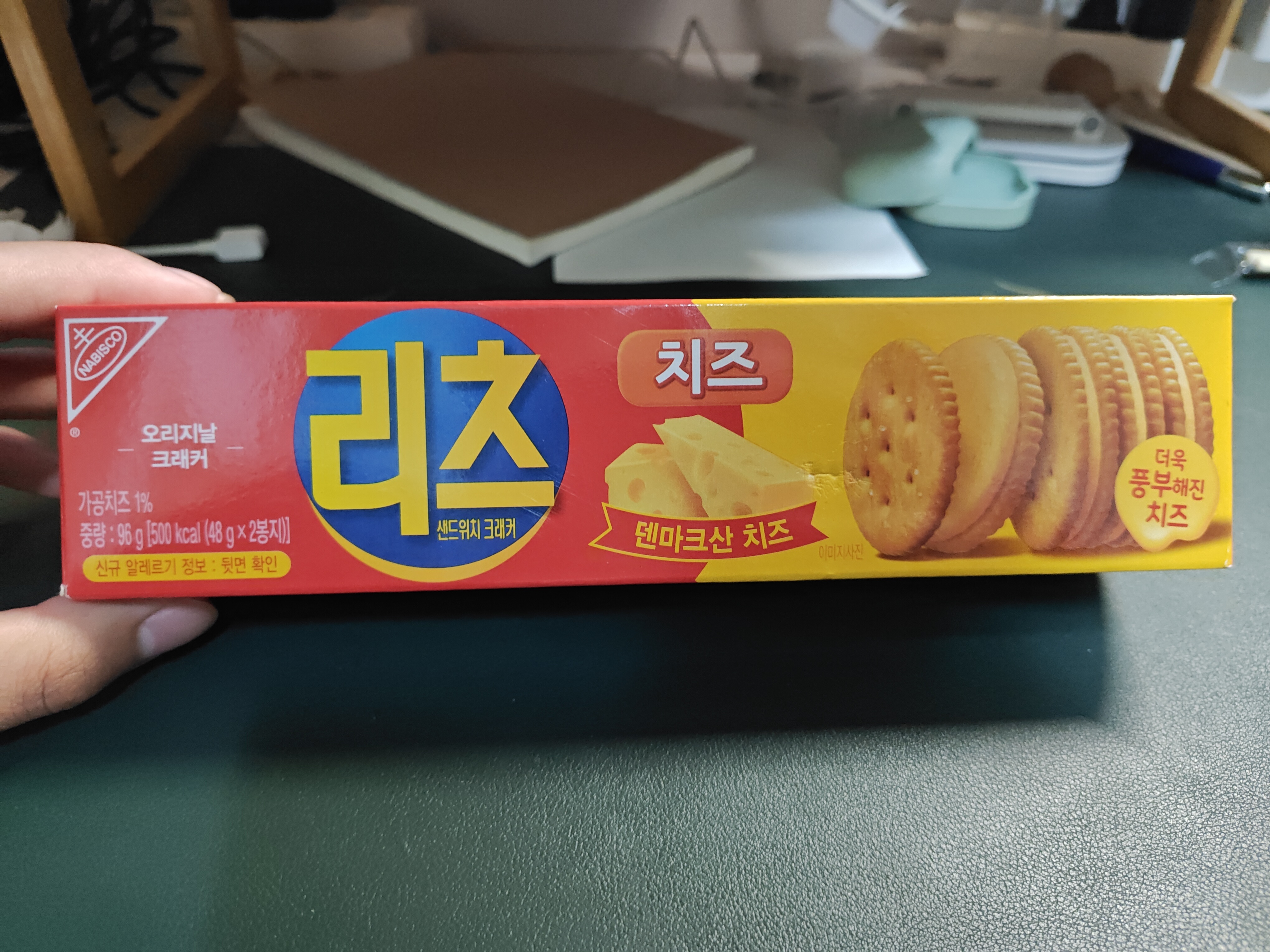 整了两个外国货 ​​​