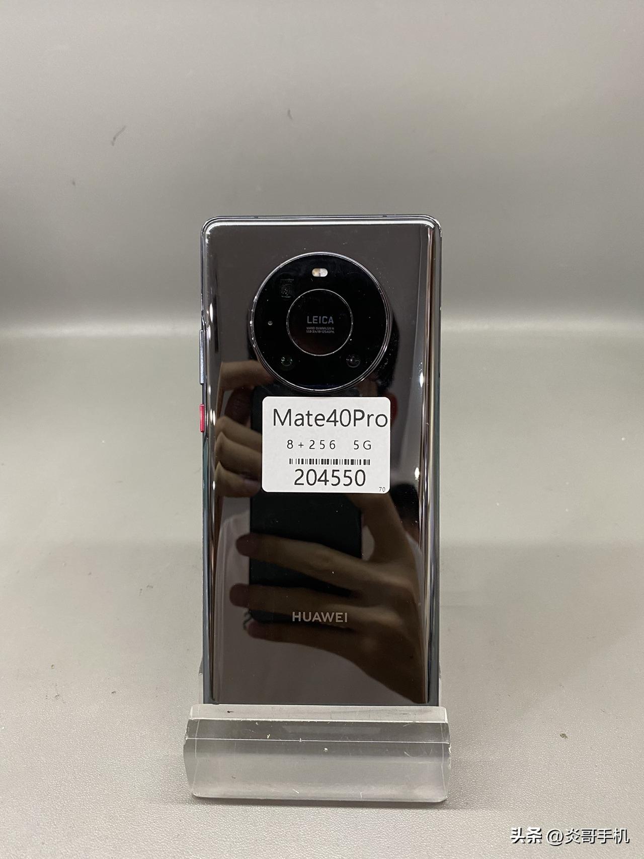 华为mate40pro 8+256 5G
华为千元手机推荐，3🈷️份卖最多千元