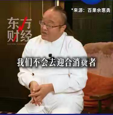 媒体：百果园哪来的傲慢教消费者成熟很多人第一次买百果园的水果，是因为别人送的百果