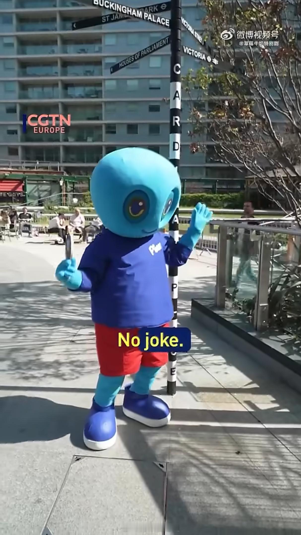 我不行了白天看着都好恐怖伦敦人按照外星人设计的吗👽网页链接丑东西别吓着我们孩子