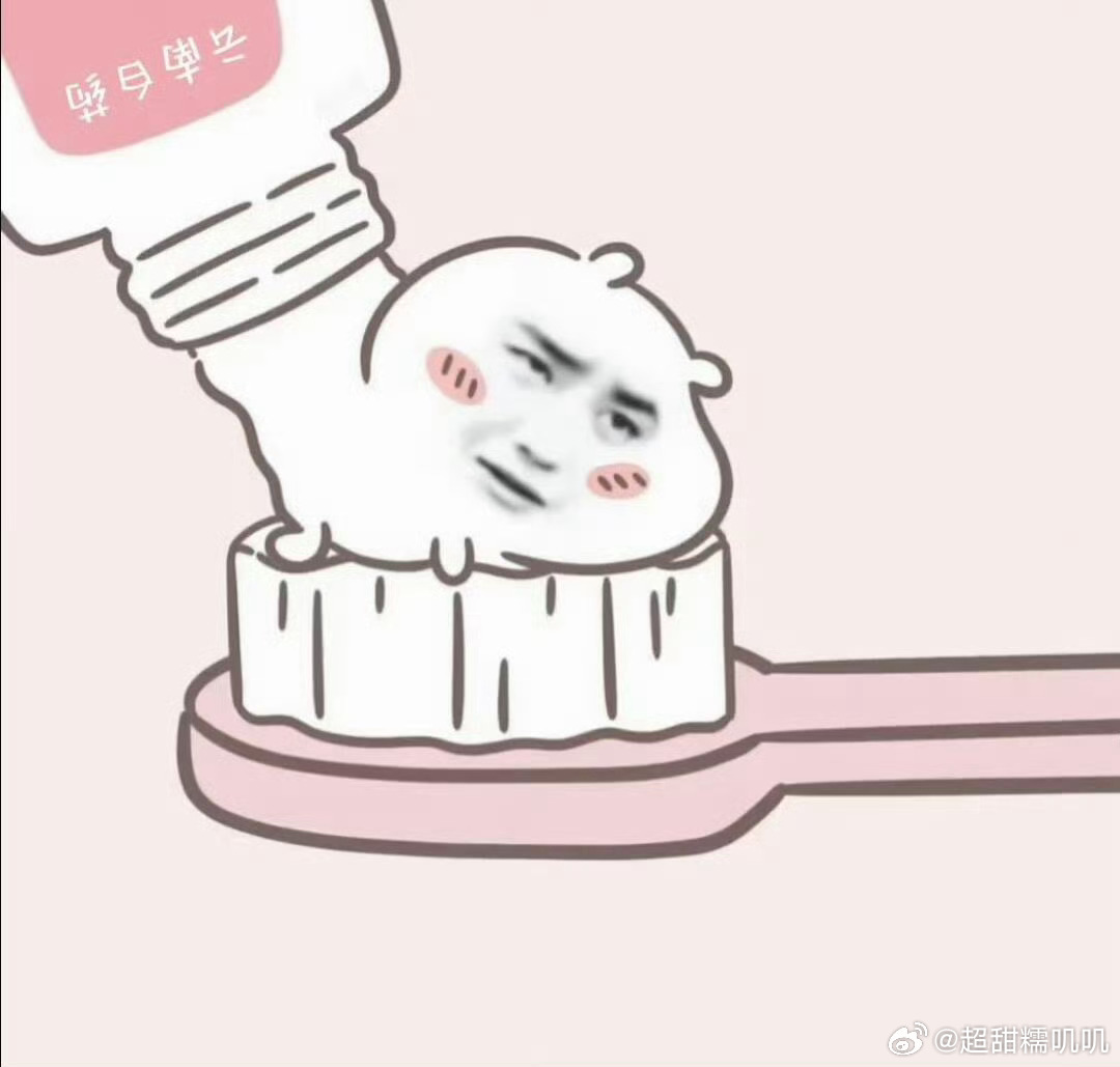 新代言预热期间最忙的除了四字女明星摩托姐姐就是我们的表情包界顶流王馍馍了，他真的
