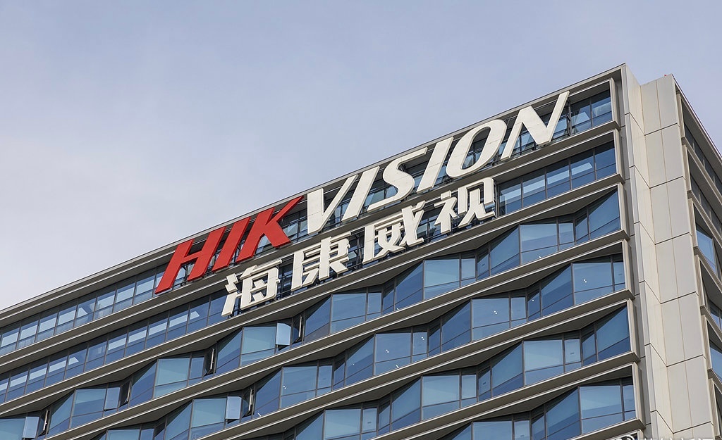 海康威视产品价格未来或持续上涨海康威视硬盘涨价主要针对经销商 近日，海康威视向经