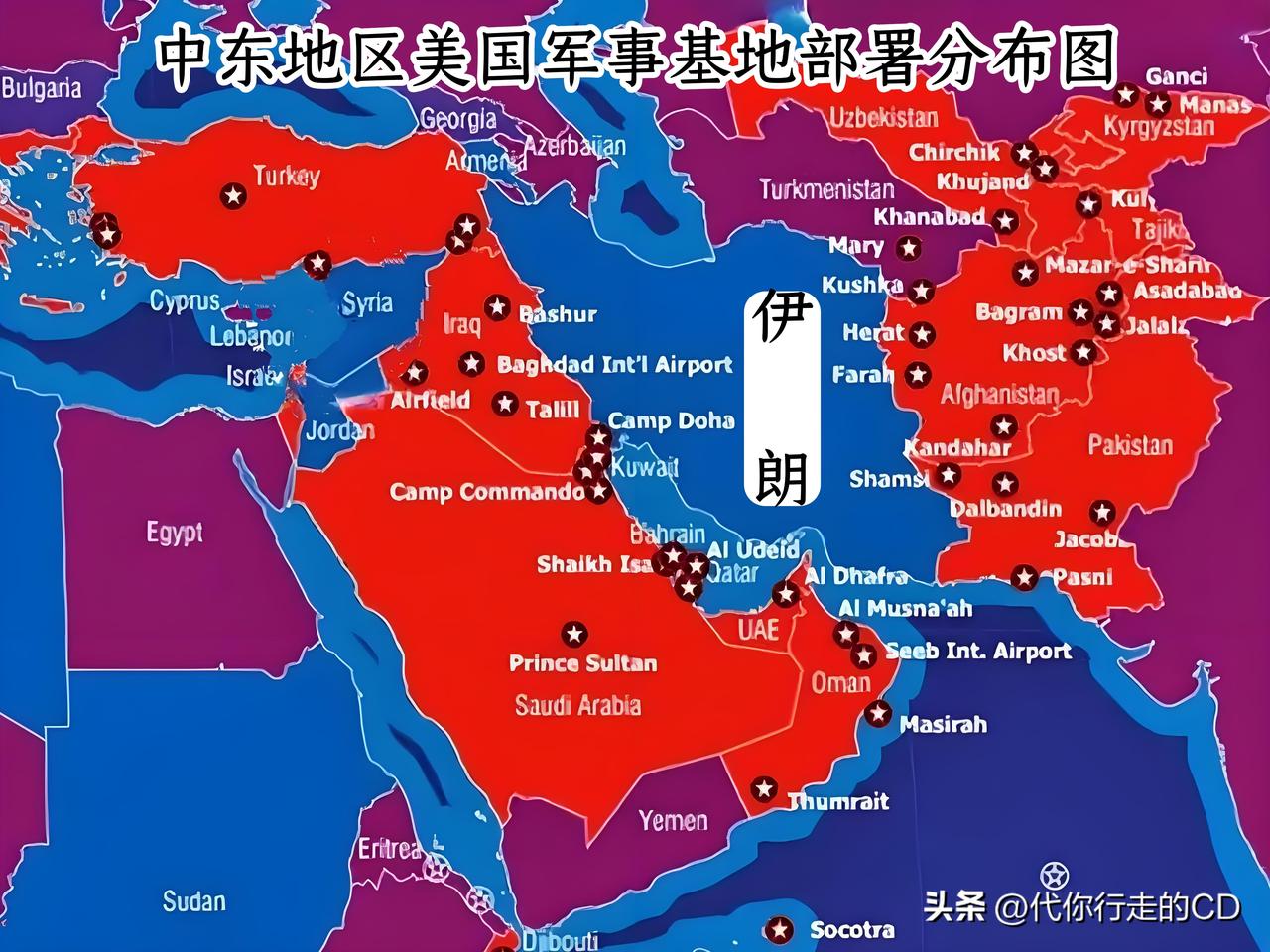 给伊朗提一个小建议：
中国有谚语"双拳难敌四手"
切勿"十个手指按十个跳蚤"