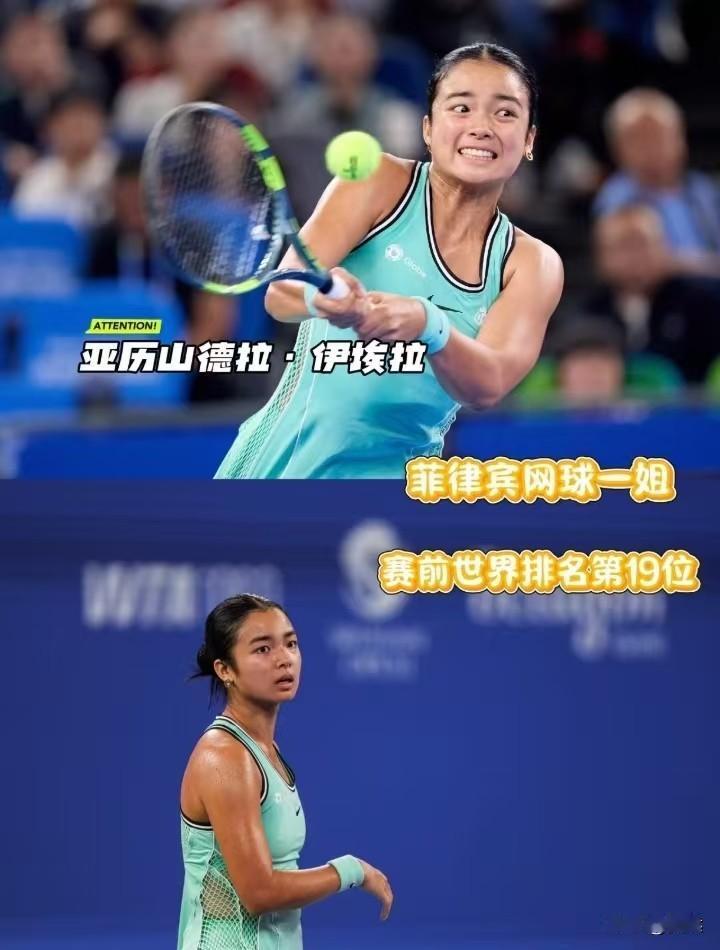 2026年武汉网球公开赛第一轮，
就爆出惊天大冷门！
中国小将施晗延续资格赛神勇