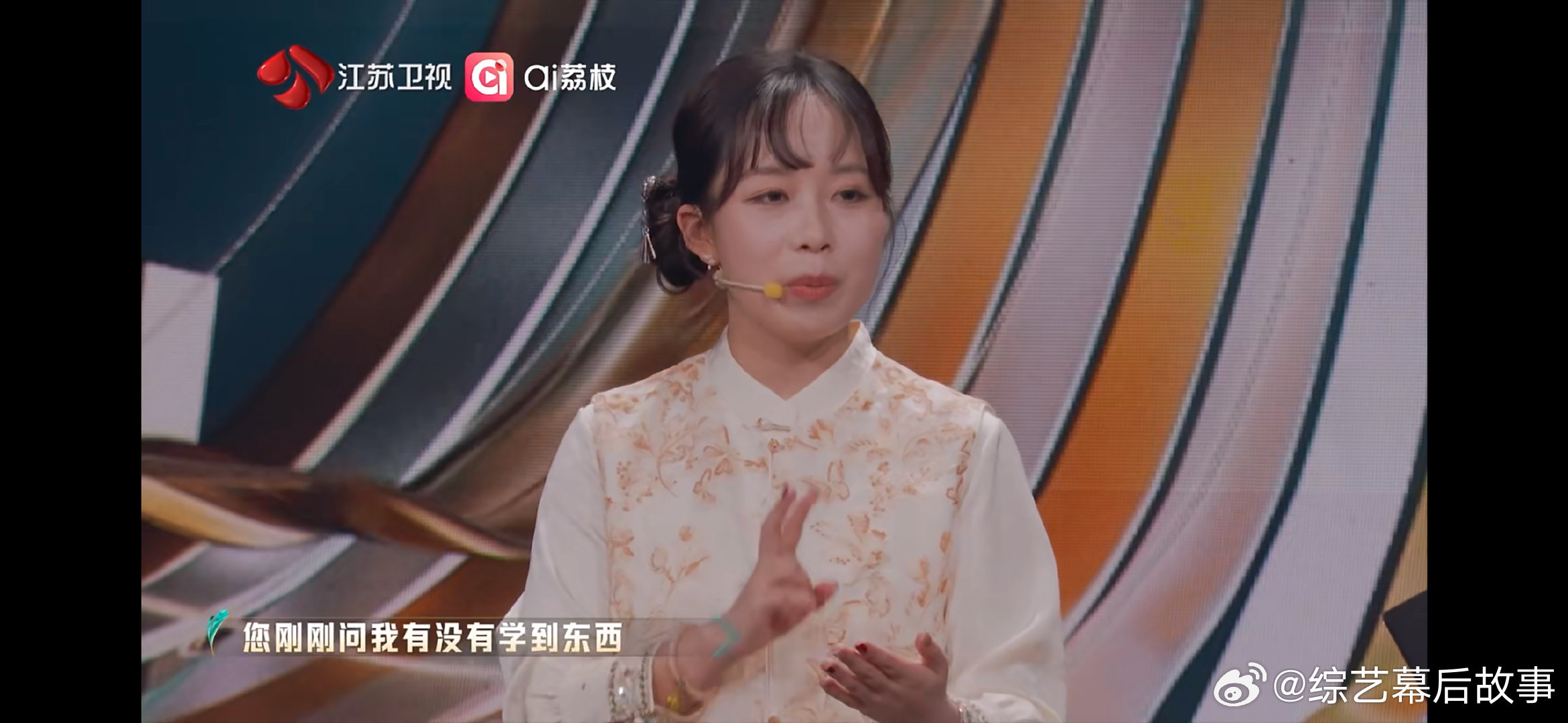 北大女生刚毕业竟有十段实习经历北大女生实习经历太多被质疑职来职往2026 现在找