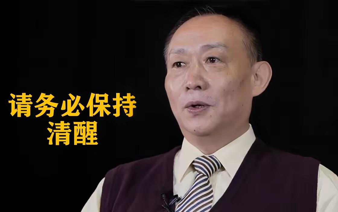 卢麒元：某些中国“公知”为“中国公害”，是“站队资本和西方的利益代言人。”

他