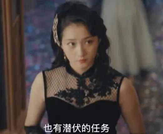 #妙笔生花创作挑战#关晓彤首次挑战女特工却被说太胖！

关晓彤首次挑战谍战片，饰