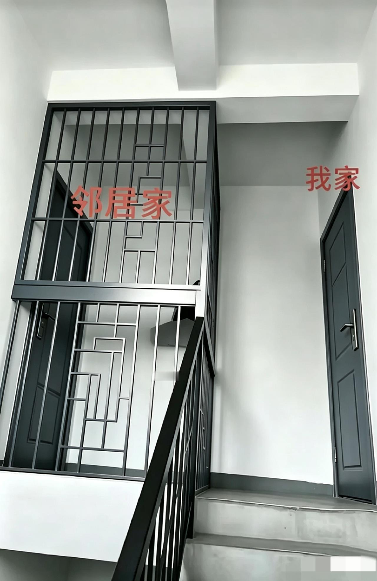 如果你家摊上这么个邻居，你会如何应对？[what]