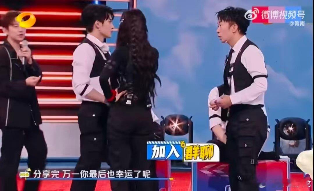 檀健次懵圈可爱瞬间！听何老师话找参与感，加入后秒变局外人，被push后立马听话互