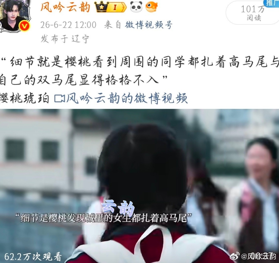 100w拿下拿下~，那我是不是可以摆烂好多天了，正好复习然后期末考