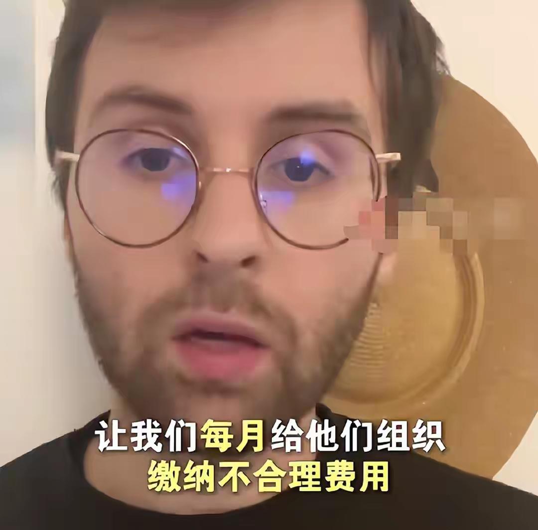 这些人难道不知道马库斯是谁吗？
自律委员会，是什么组织！
第一次听说，不知道干什