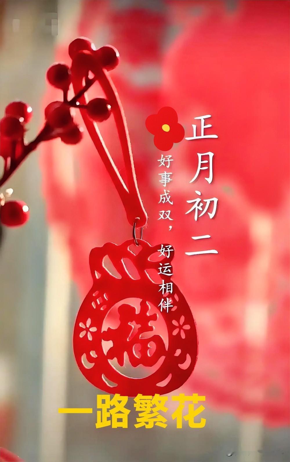 🌹  ☀️   🌷   ☕️     🌹
今晨的露珠格外通透，💦
像是夜