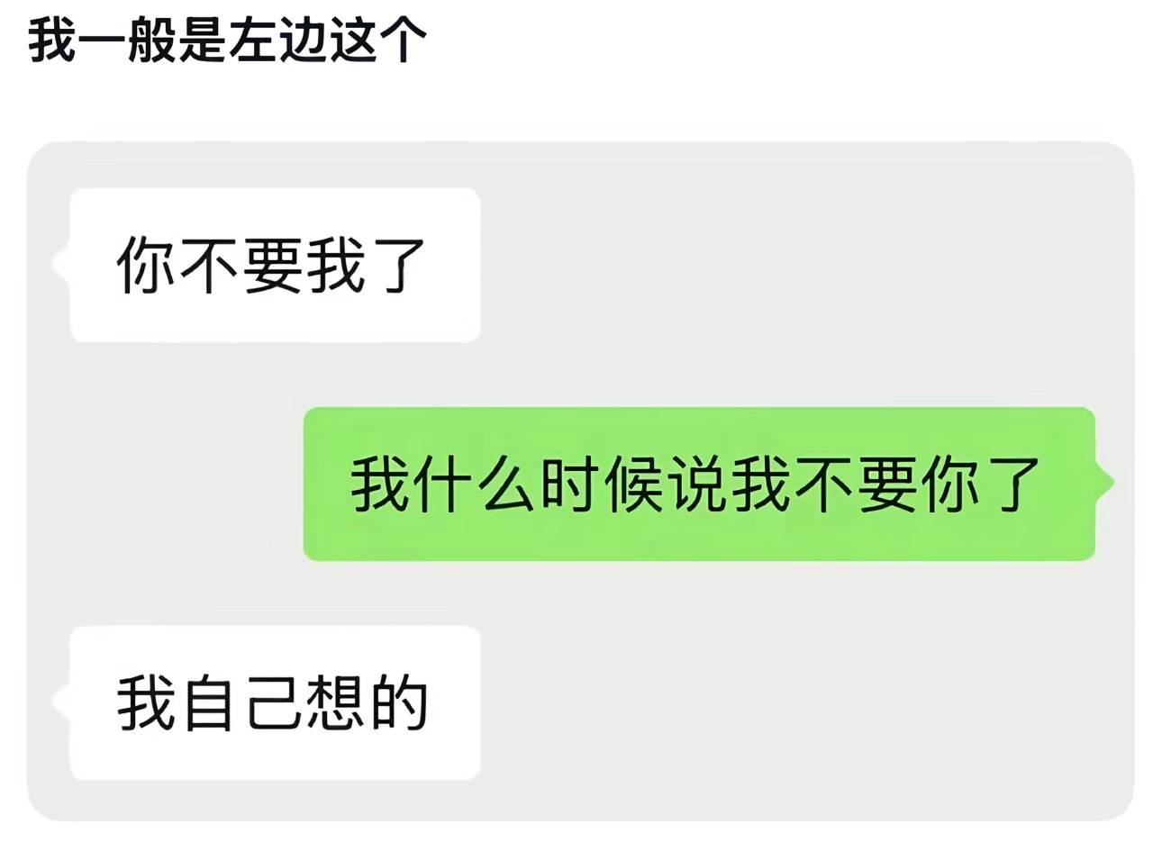 分享图片 