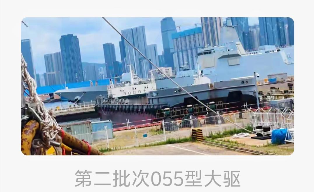 2025年中国海军太猛了！国内造船厂下水和服役8艘神盾舰，新增超700个垂直发射