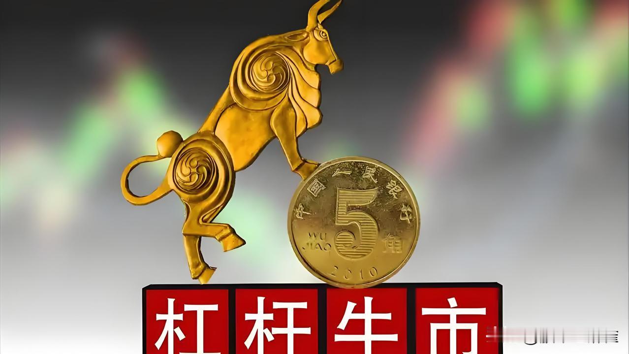 7.10 A股盘前分析：外围给力，今天重点看科技股承接
今天盘前，外围市场整体偏